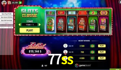 A Emoção da Loteria na 77ss: Uma Chance de Mudança de Vida